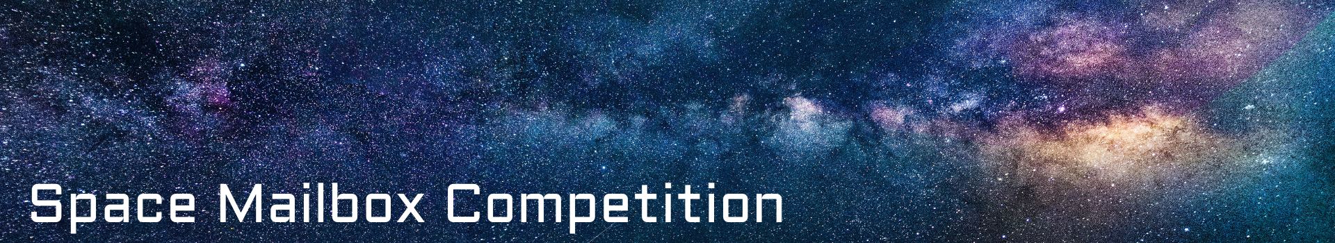 Space Mailbox at MOSH 1920 x 350 Banner
